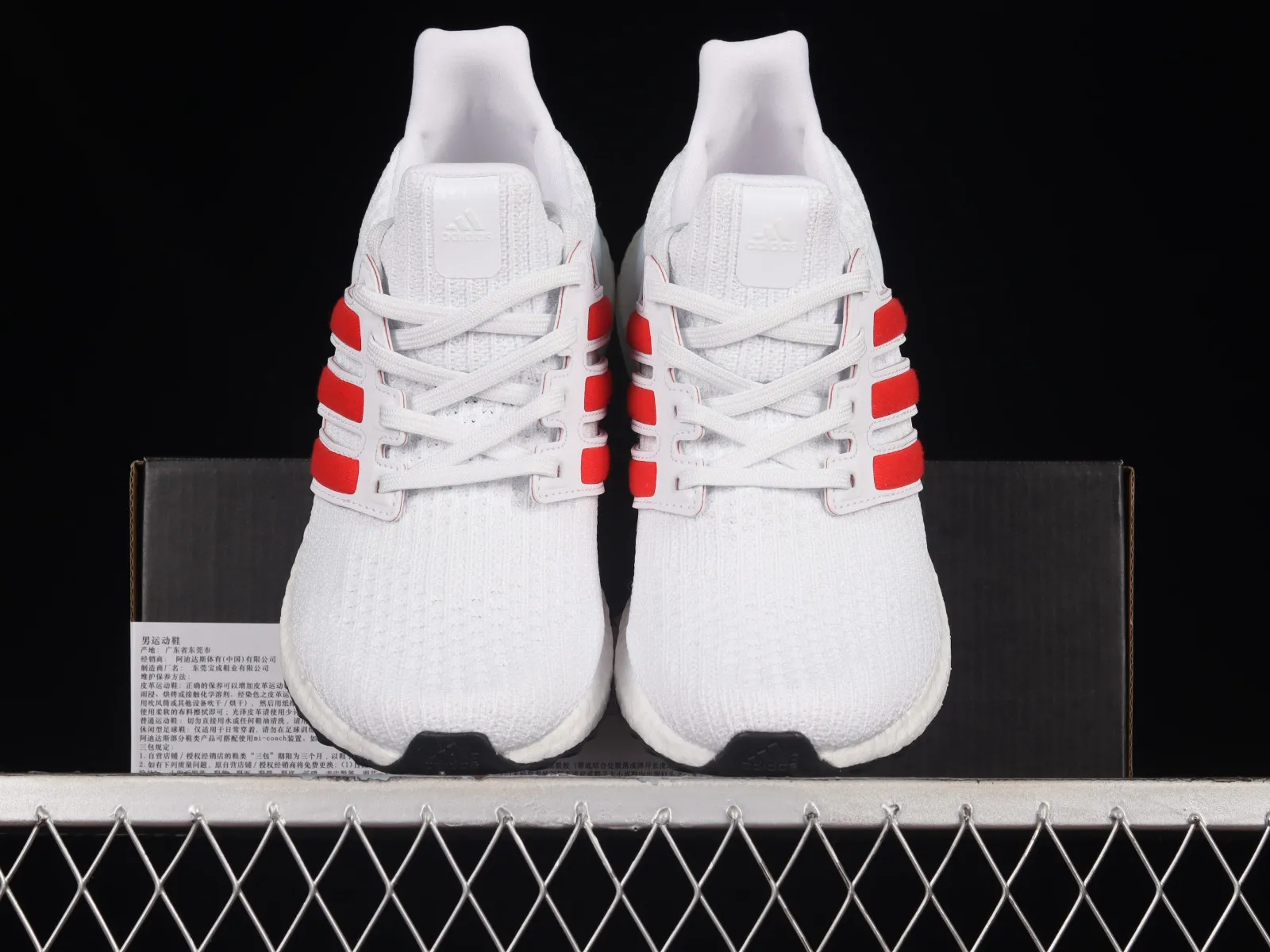 Adidas UltraBoost 4.0 DNA White Scarlet Core Black FY9336