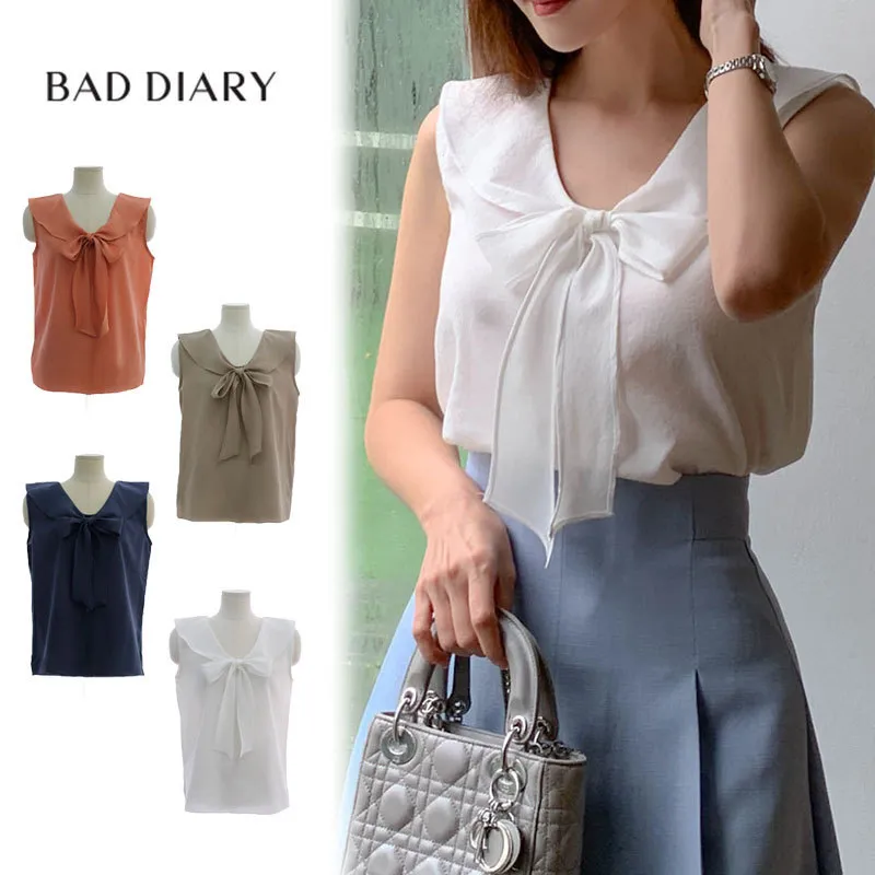 BADDIARY  |Casual Style Sleeveless Plain Party Style Office Style