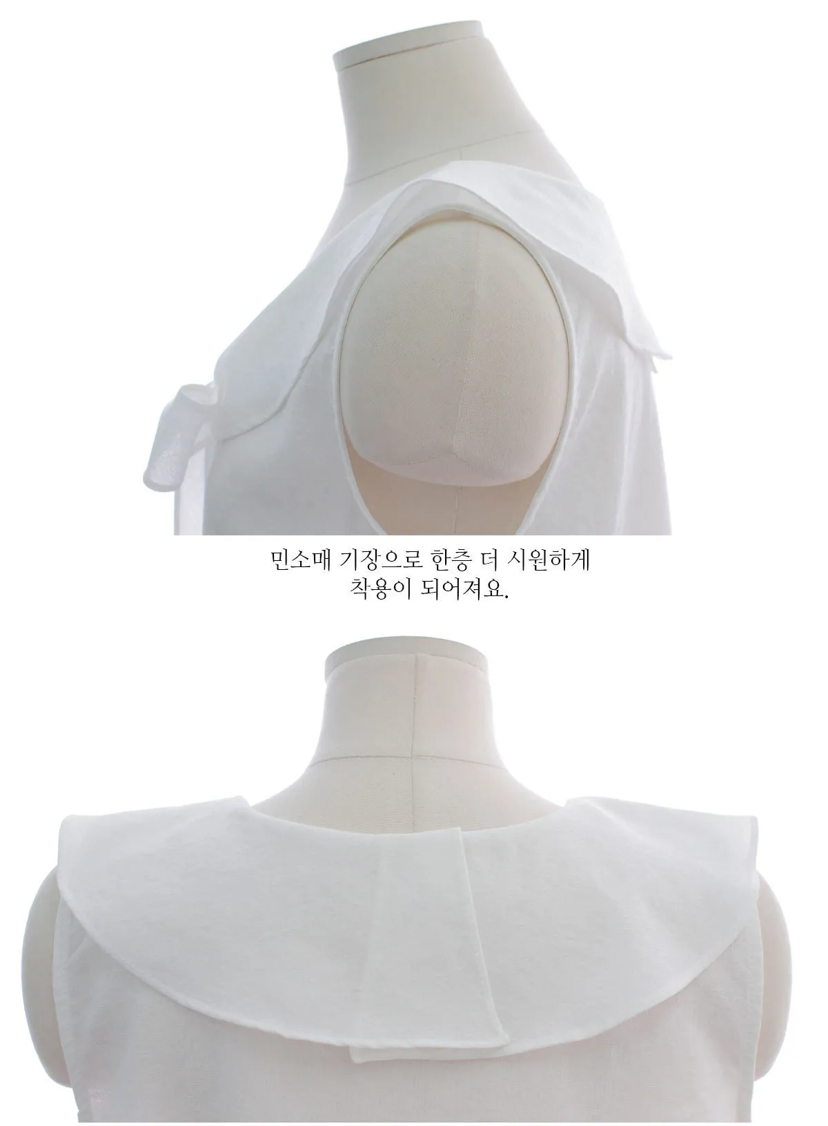 BADDIARY  |Casual Style Sleeveless Plain Party Style Office Style