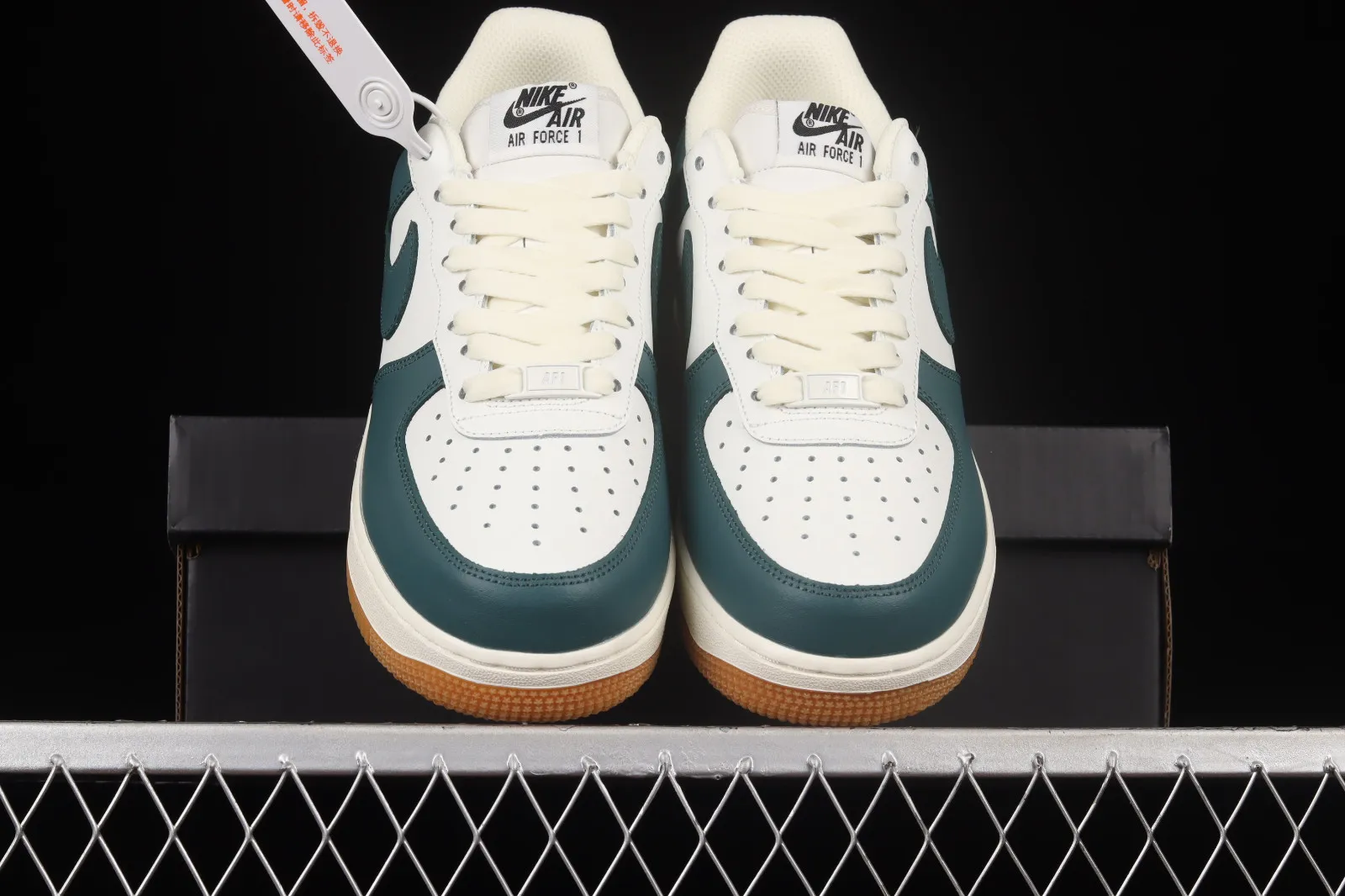 Nike Air Force 1 07 Low Beige Dark Green White Gum AQ2312-306