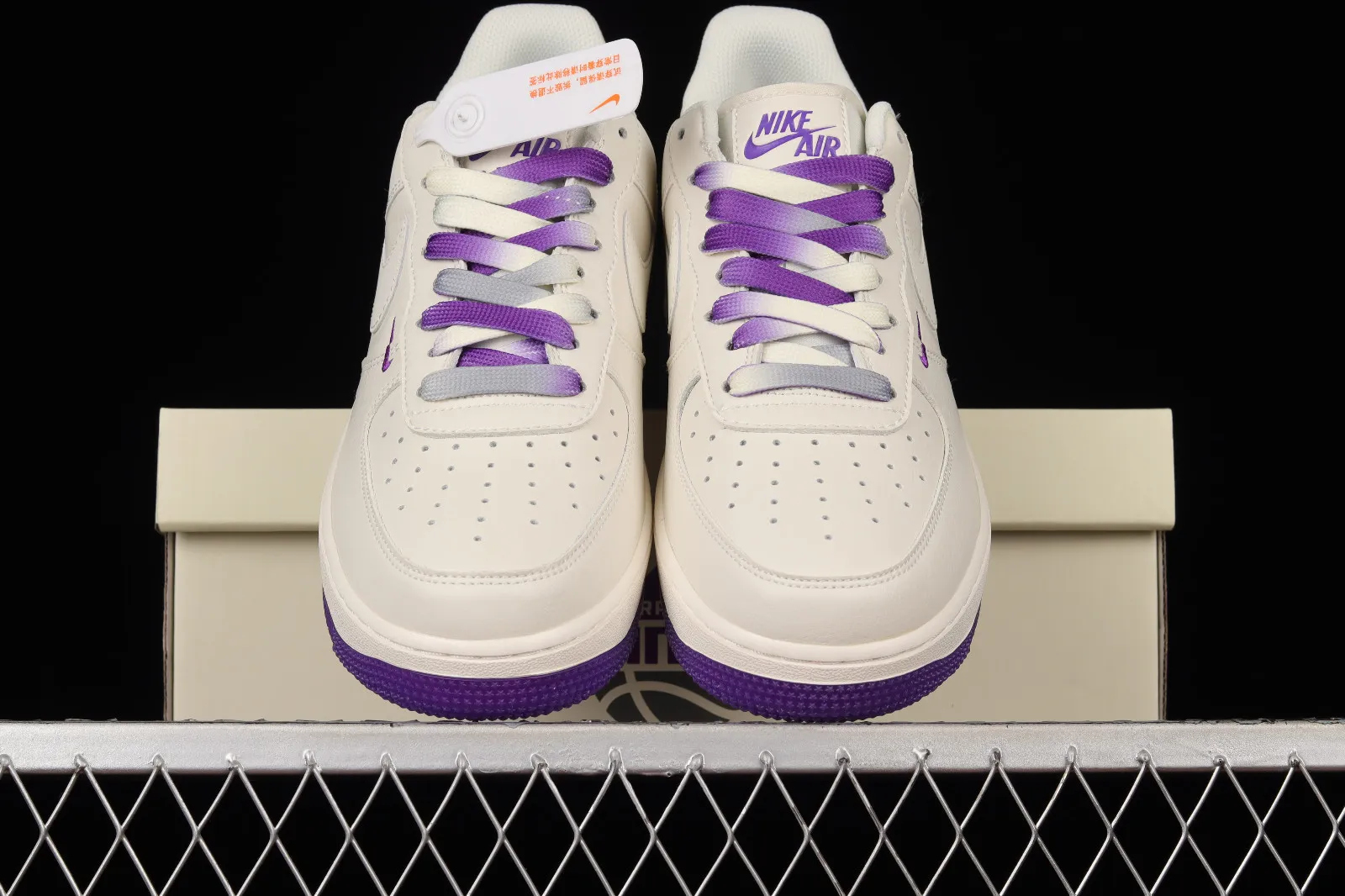 Nike Air Force 1 07 Low Rice White Grey Purple NK6928-205