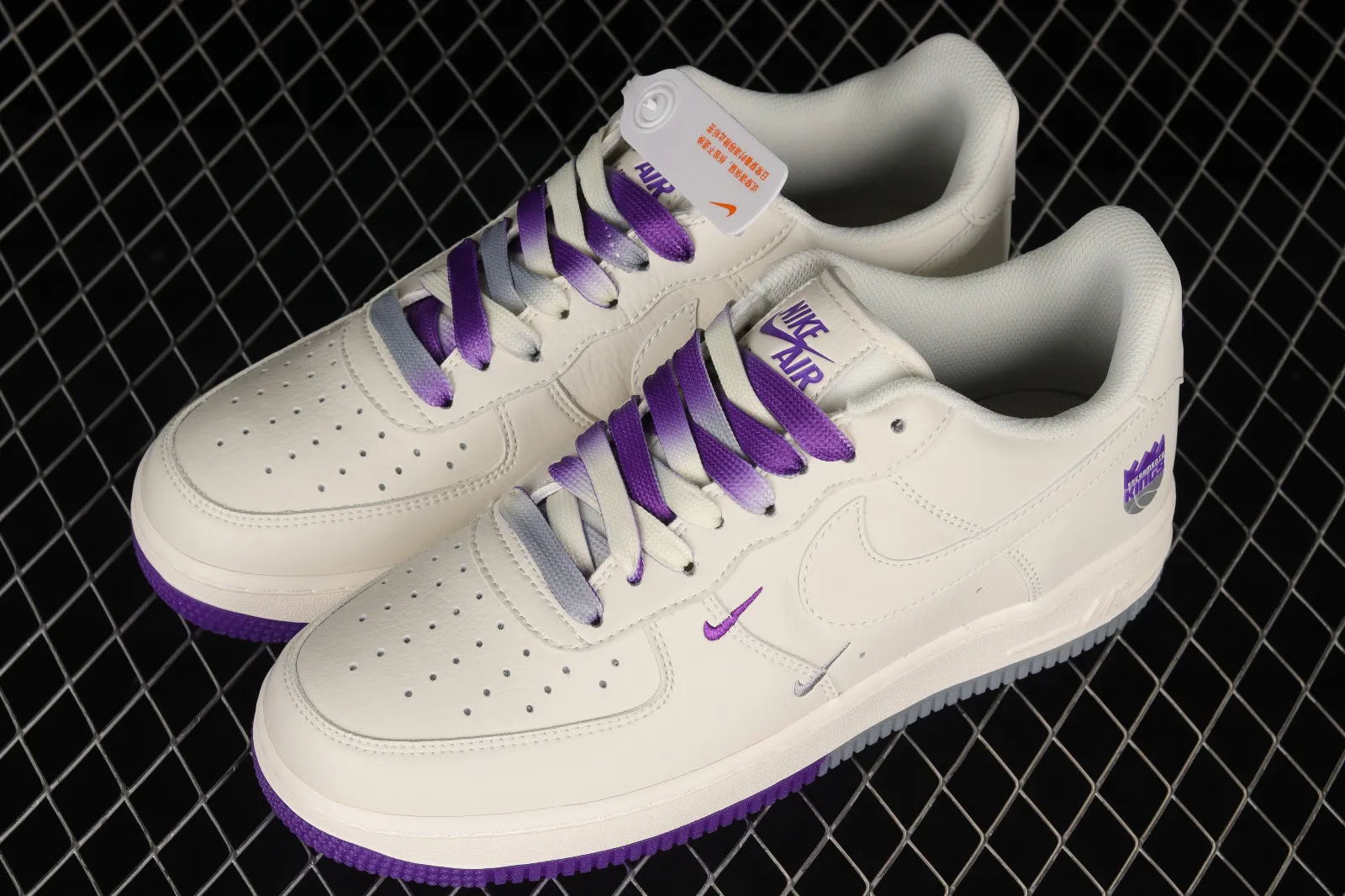 Nike Air Force 1 07 Low Rice White Grey Purple NK6928-205