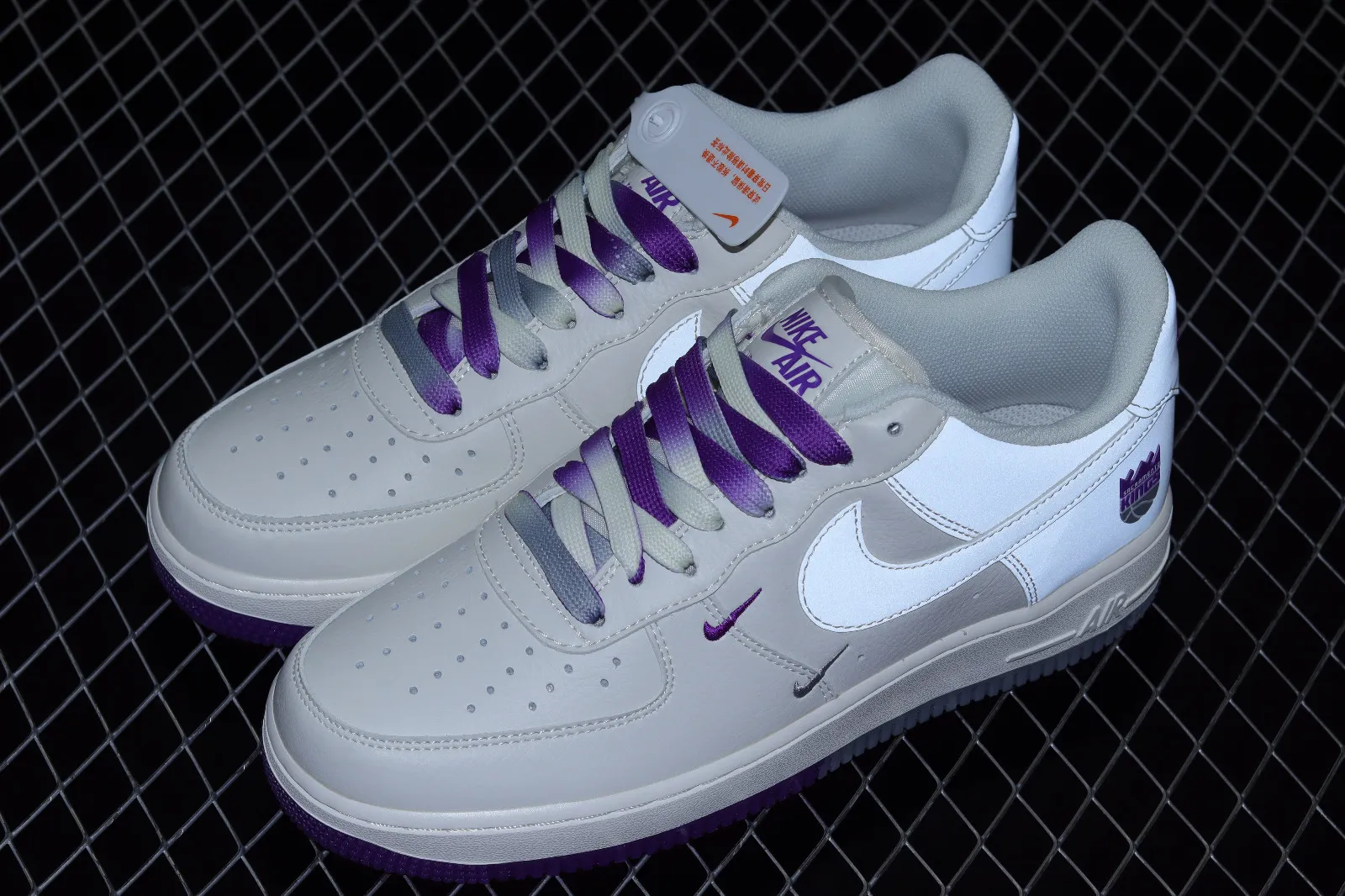 Nike Air Force 1 07 Low Rice White Grey Purple NK6928-205