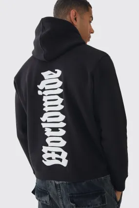 Oversized Worldwide Applique Hoodie