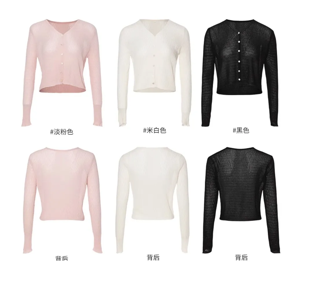 Since Then  |Casual Style Long Sleeves Office Style Formal Style  Bridal