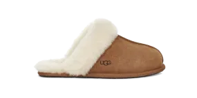 UGG women's cozy slip-on slippers - SCUFFETTE II.